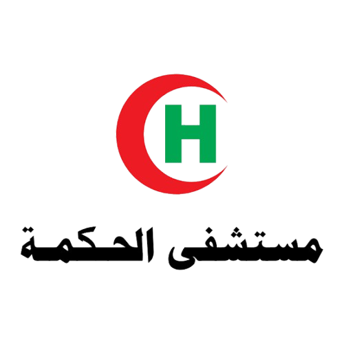 مستشفى الحكمة (Al-Hekma Hospital)