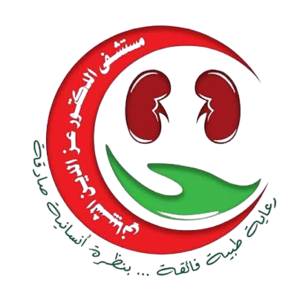 مستشفى الدكتور عز الدين الشيباني بصنعاء وتعز (Dr. Ezadeen Shibani Hospital - Sana'a & Taiez)