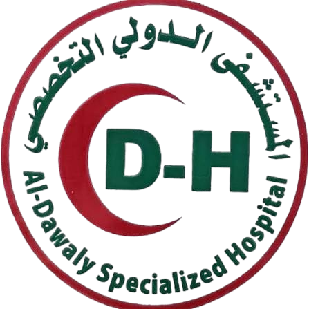 المستشفى التخصصي برداع (Specialized Hospital - Rada'a)